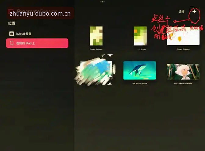 欧博ABG平台最新动态：新版入口界面全面解析，行家新手都能快速上手