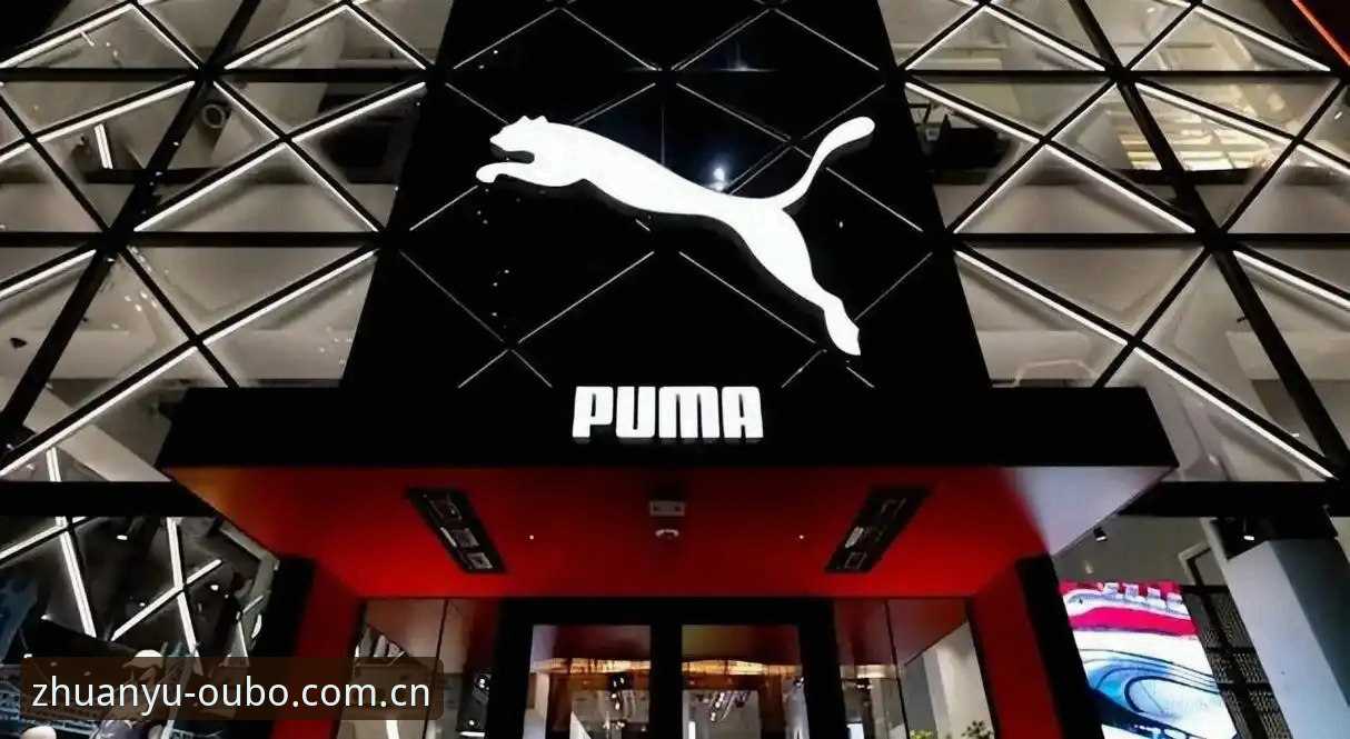 世界杯球衣撕裂频发的4个疑点，彪马的"轻"能否扛住90分钟？