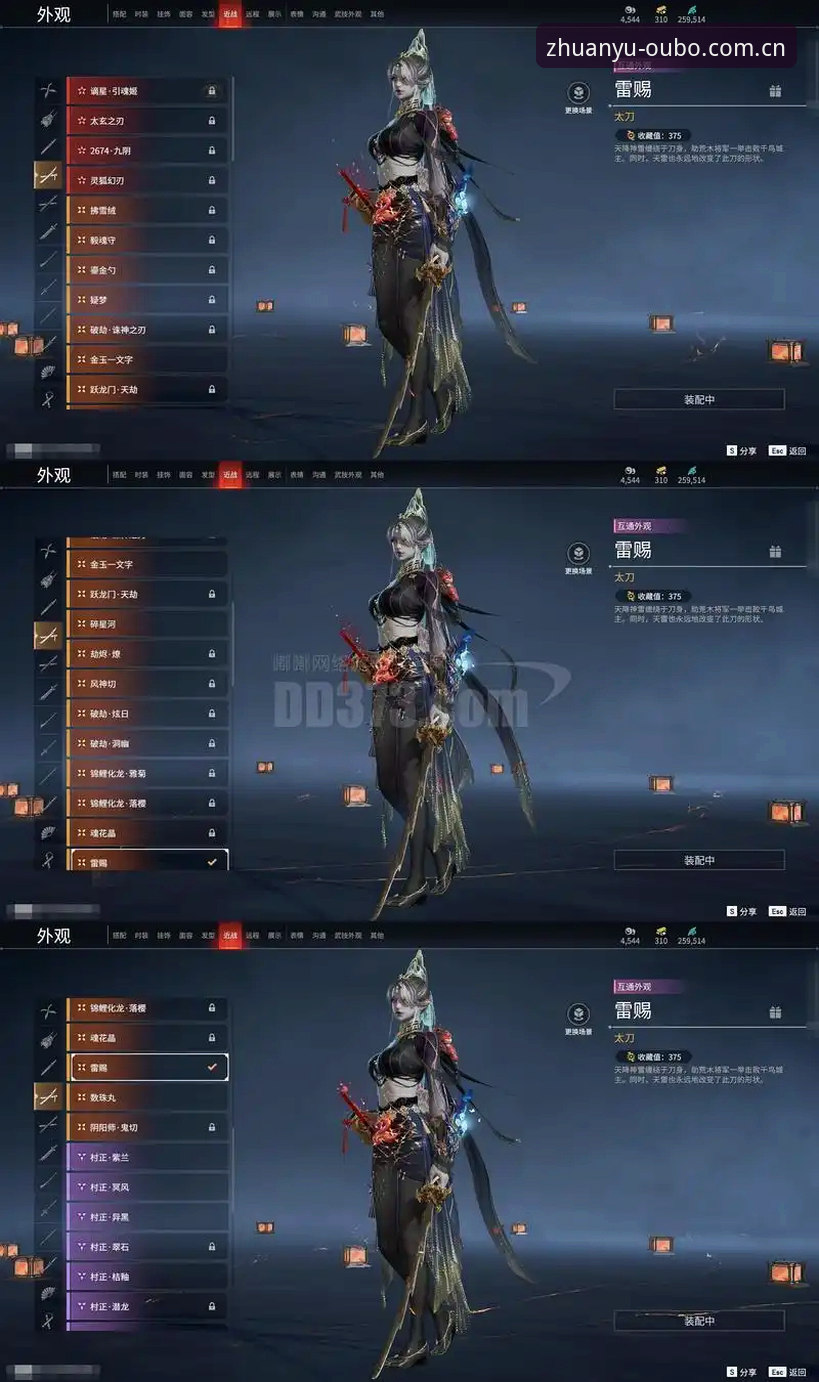 草地一发定生死？迪亚洛鏖战三盘晋级 vs 阿特曼11记Ace惜败：这场数据你看懂了多少？